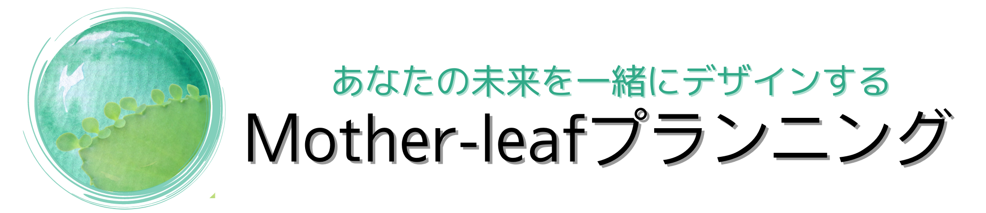 起業メソッド学習サイト【MANABU】